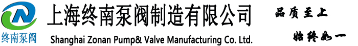 顶部横幅无背景.jpg