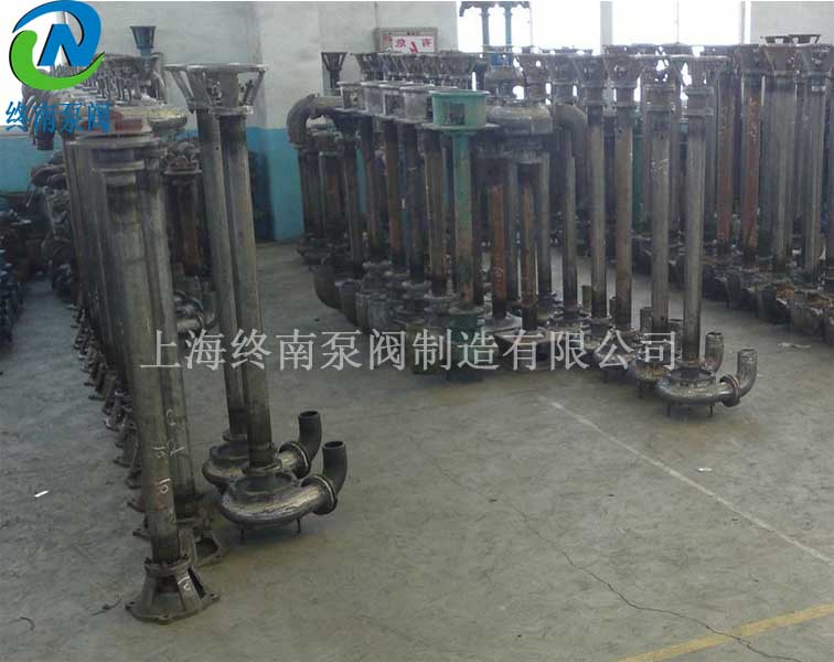 NL不銹鋼防爆泥漿泵